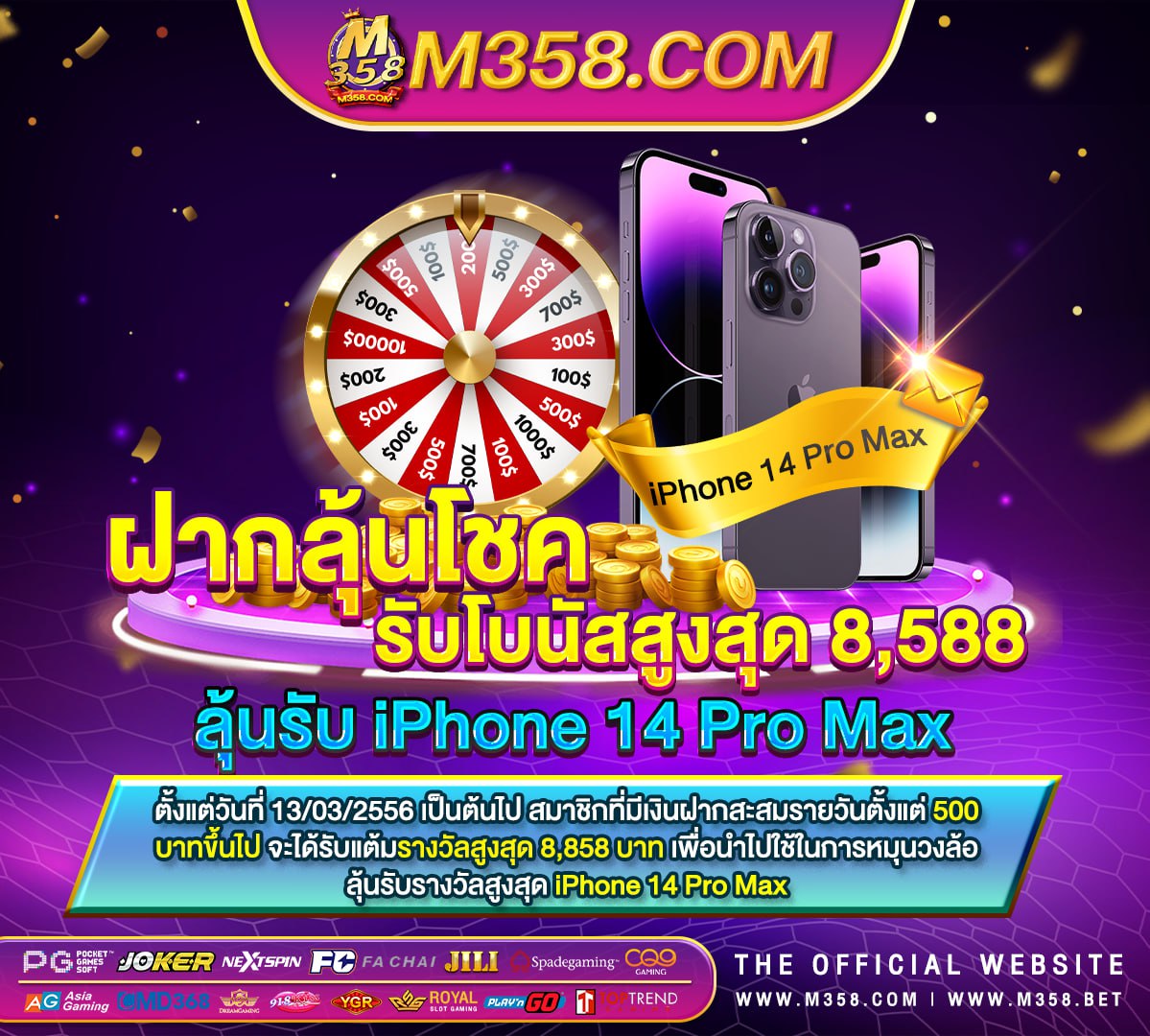 ทางเข้า jili slot เล่นผ่านเว็บ ตารางเวลาสล็อตแตกง่าย pg